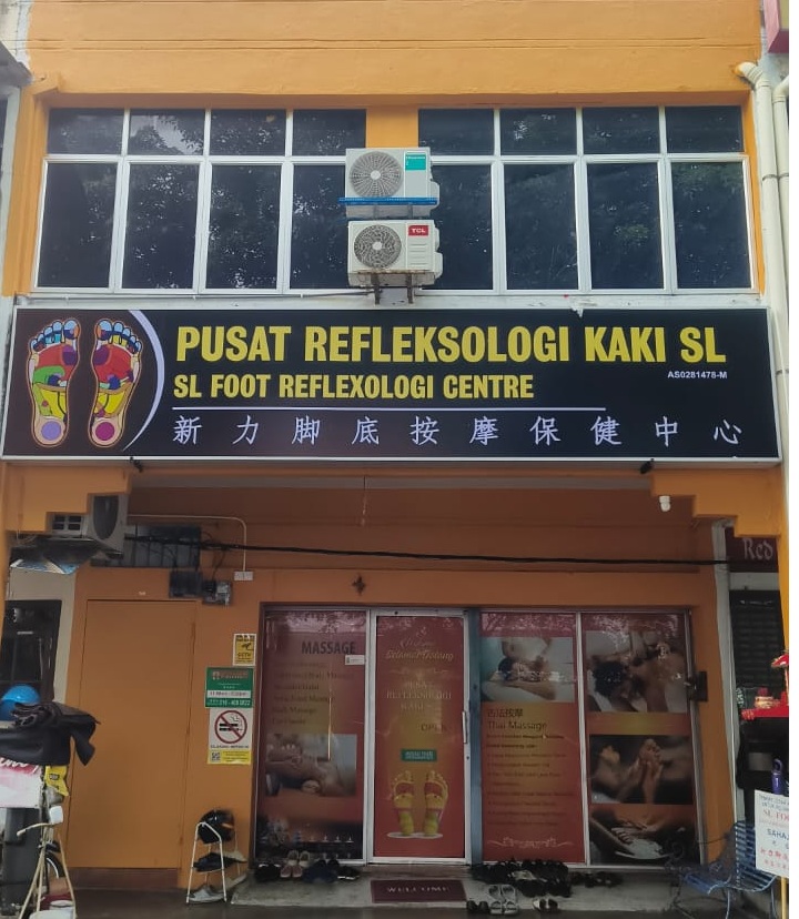 SL Foot Reflexology Centre shop exterior